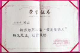 湘潭世平保安服務有限公司,湘潭保安服務,技防服務,特保服務哪里好