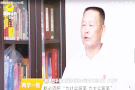 湘潭世平保安服務有限公司,湘潭保安服務,技防服務,特保服務哪里好