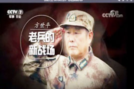湘潭世平保安服務有限公司,湘潭保安服務,技防服務,特保服務哪里好