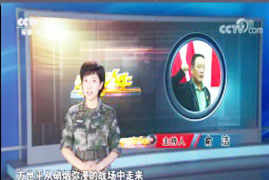 湘潭世平保安服務有限公司,湘潭保安服務,技防服務,特保服務哪里好